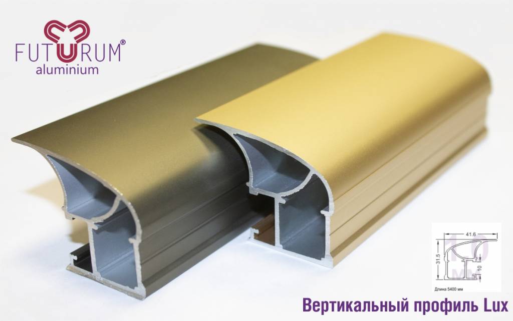 золото шампань люкс.jpg золото шампань люкс.jpg