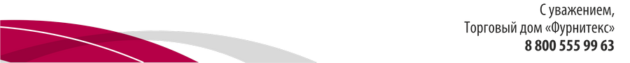 приглашение_2014_bot.222png.png