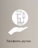 Функциональный минимализм: алюминиевая система MAGIC! Функциональный минимализм: алюминиевая система MAGIC!
